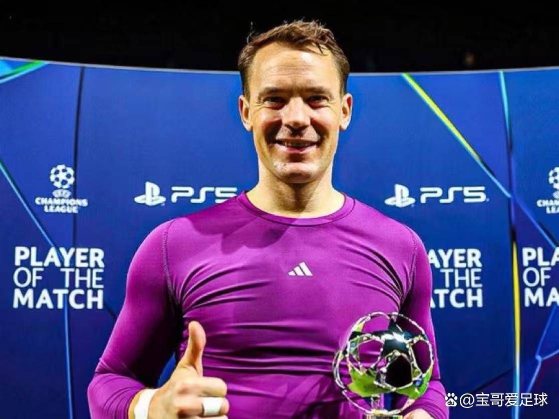 欧冠拜仁对阵皇马前瞻：姆巴佩凯恩金靴之争，皇马能否在客场翻盘？